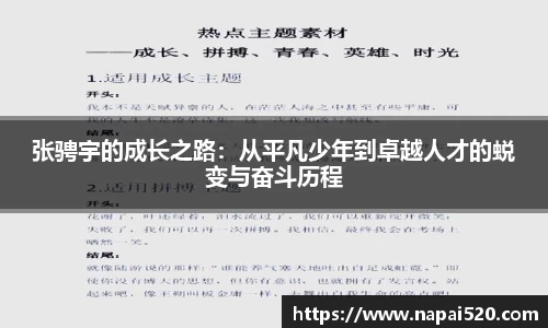 bsports官网登录入口